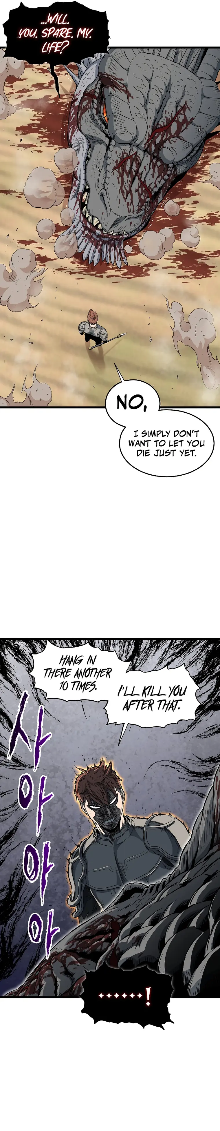 Murim Login Chapter 146 image 05